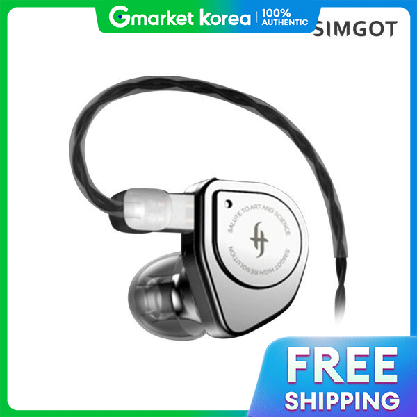 Simgot Ew200 Dsp Usb-C Type Wired Earphones