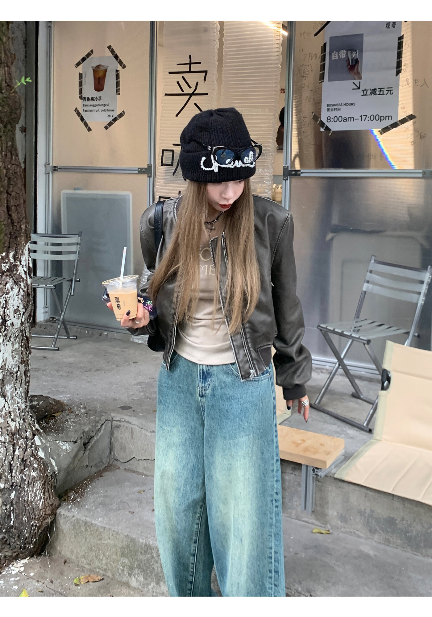 High Waist Wide Leg Jeans Women's Loose Fit Washed out Style Spring Autumn Denim Pants by LUU Peach Joy Slimming Effect · v2