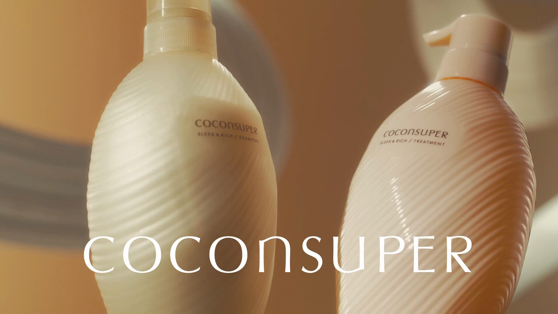 Coconsuper Kracie Airy Bloom/ Sleek & Rich Shampoo/ Treatment