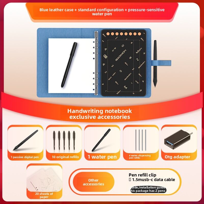 Gaomon | Smart Drawing Tablet for Mobile Phone Connection