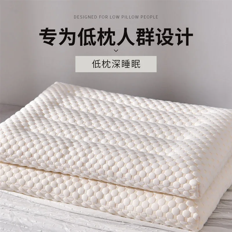 Super Soft Pillow Low Loft Pillow Cervical Support Improve Sleeping Single Ultra-Thin Short Soft Pillow Insert One-Pair Package Household Double Men's Summer
