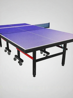 Wolk Wook | Folding Portable Table Tennis Table