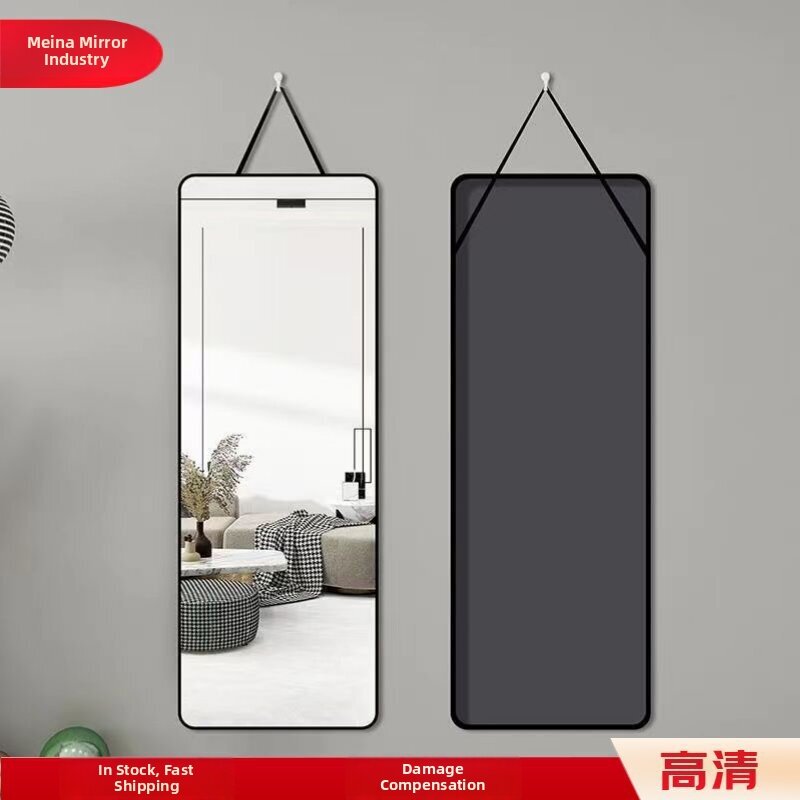 Full Length Dressing Hanging Wall Mirror