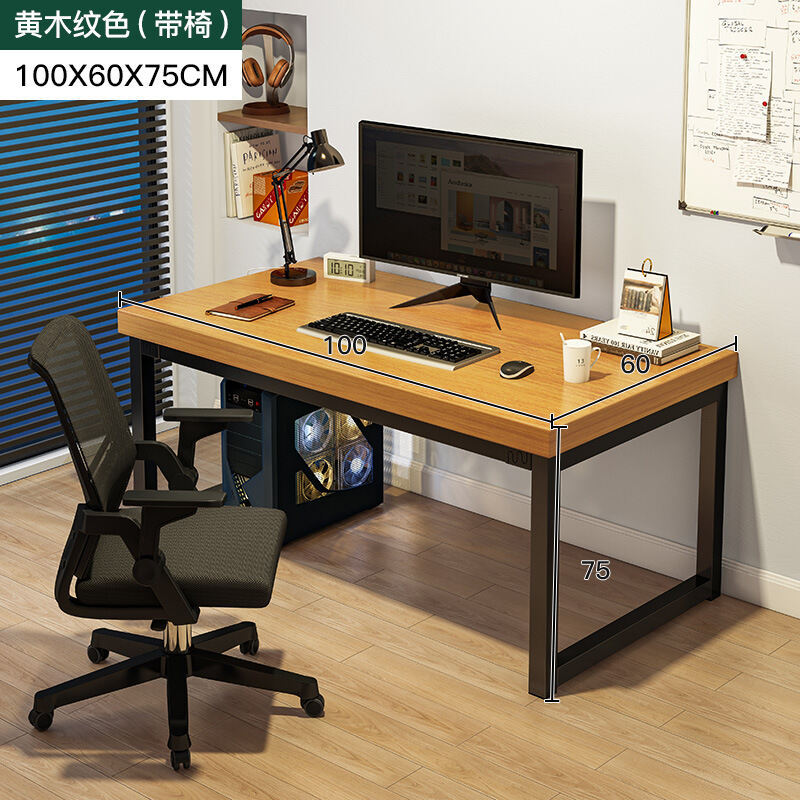 mini office table