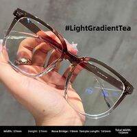 Chuming | Face Slimming Big Frame Glasses TR90
