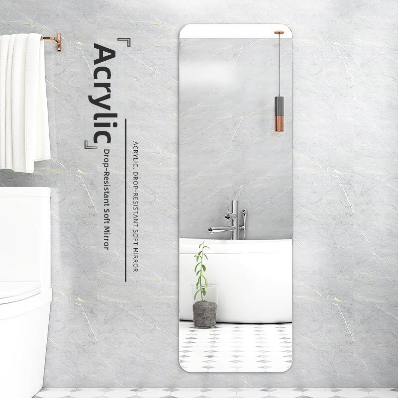 LUOLUNTE·HUIER | Soft Full-Body Self-Adhesive Mirror