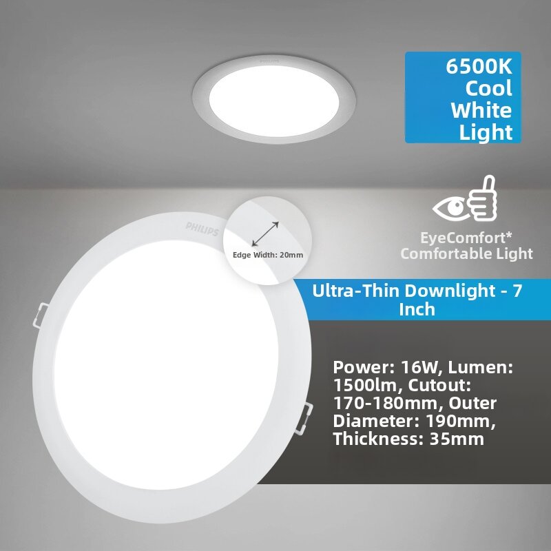 Philips | Recessed Anti-glare Ultra-thin LED Downlight
