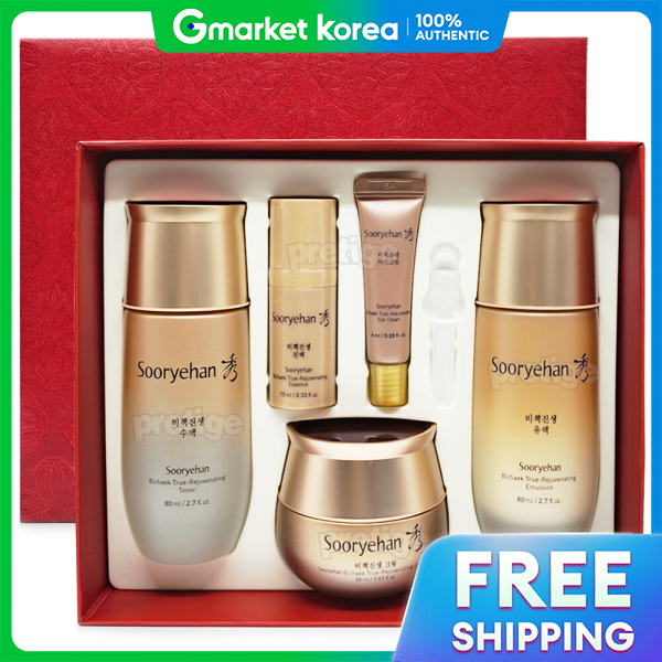 Sulwhasoo Trial Kit: Ginseng Anti-Aging 5Pcs Skin Care Set For All