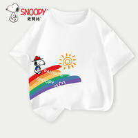 Snoopy | Children T-shirt Short-sleeve Pure Cotton Light-weighed