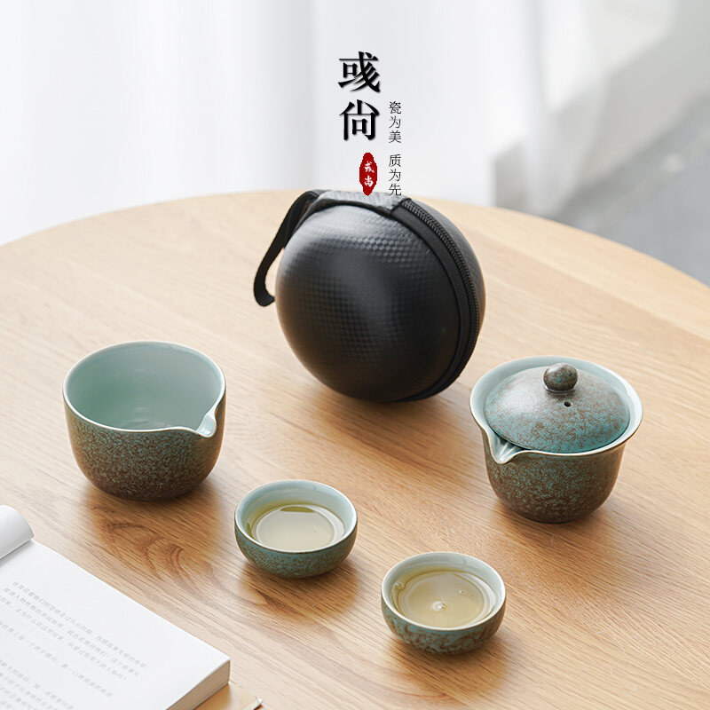 WENSHUO Travel Tea Set with Portable Bag，Portable Tea Pot Set