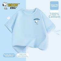 Snoopy | Cotton Short Sleeve T-Shirt for Children