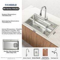 HIGOLD | Under-mount Sink 304 Stainless Steel Large Filter