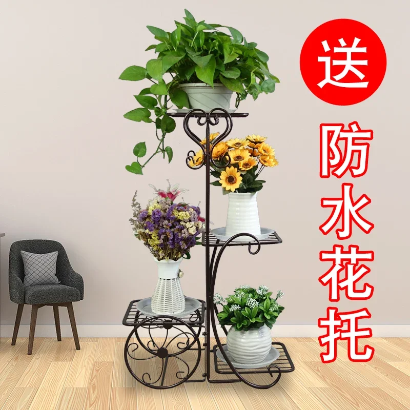 New Iron Flower Stand Home Space-Saving Multi-Layer Living Room Green Radish Flower Stand Floor-Standing Balcony Chlorophytum Comosum Basin Shelf