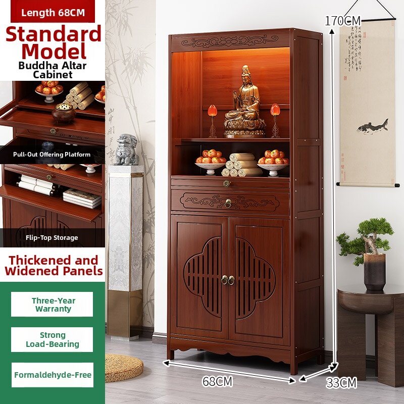 TUOJUE | New Chinese Standing Cabinet Style Altar for Buddha and God of Wealth Display