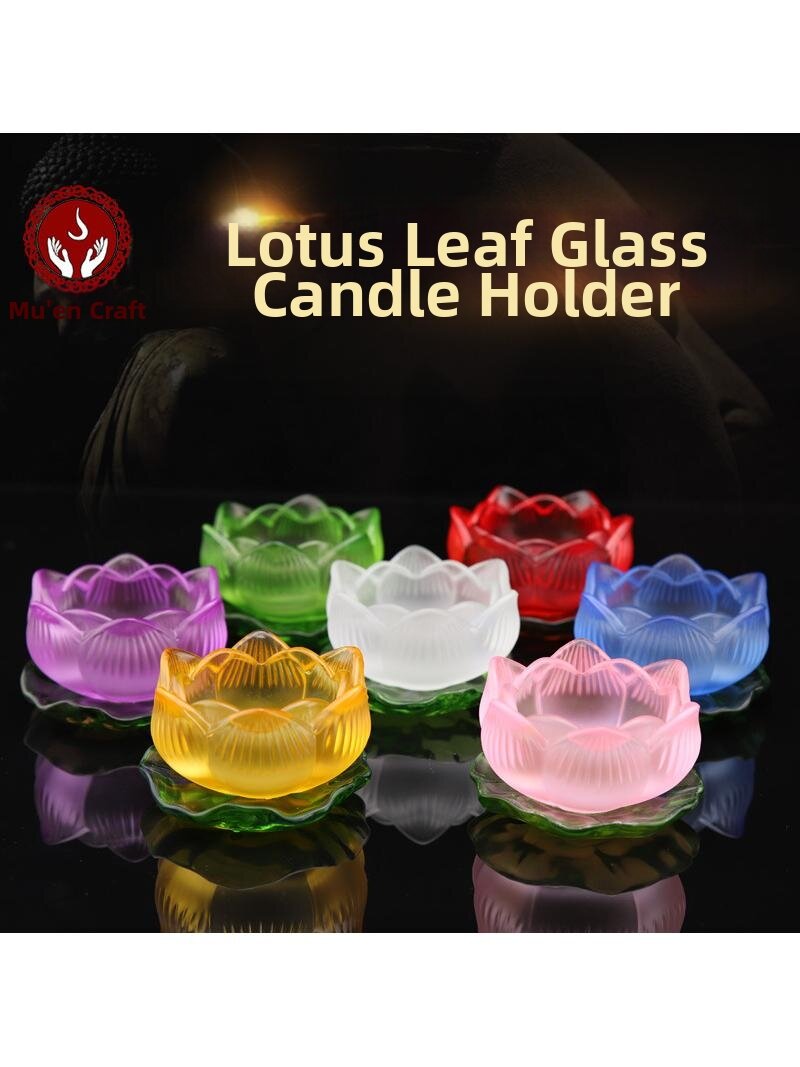 Lotus Leaf Shape Multicolored Glass Ghee Lamp Candle Holder