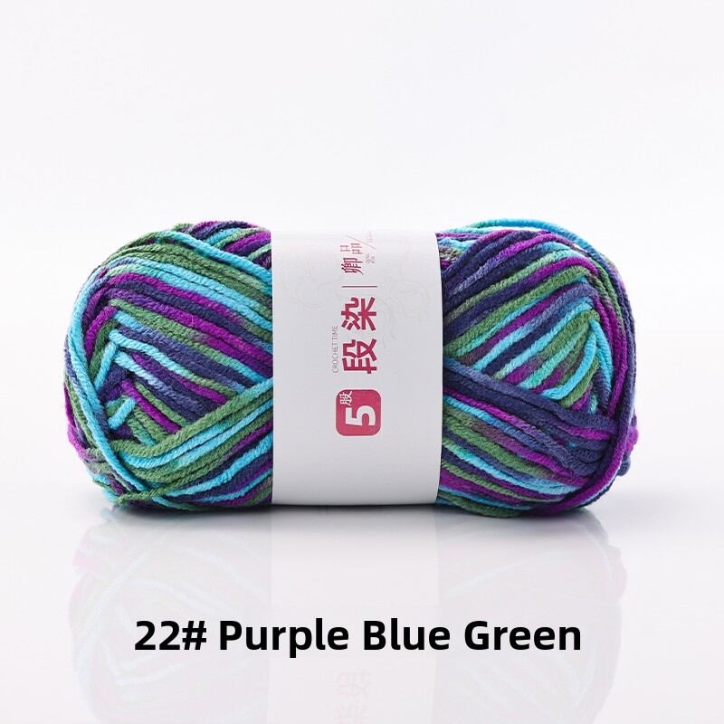 Handmade DIY Gradient Color Five-Strand Yarn Ball for Weaving Dolls And Scarves Mixed Segmented Dyeing Hook Slippers Line Ball