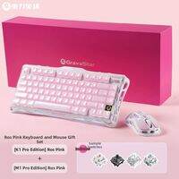 Gravastar | Wireless Bluetooth Mechanical Keyboard Gaming & Office Aesthetic Pink