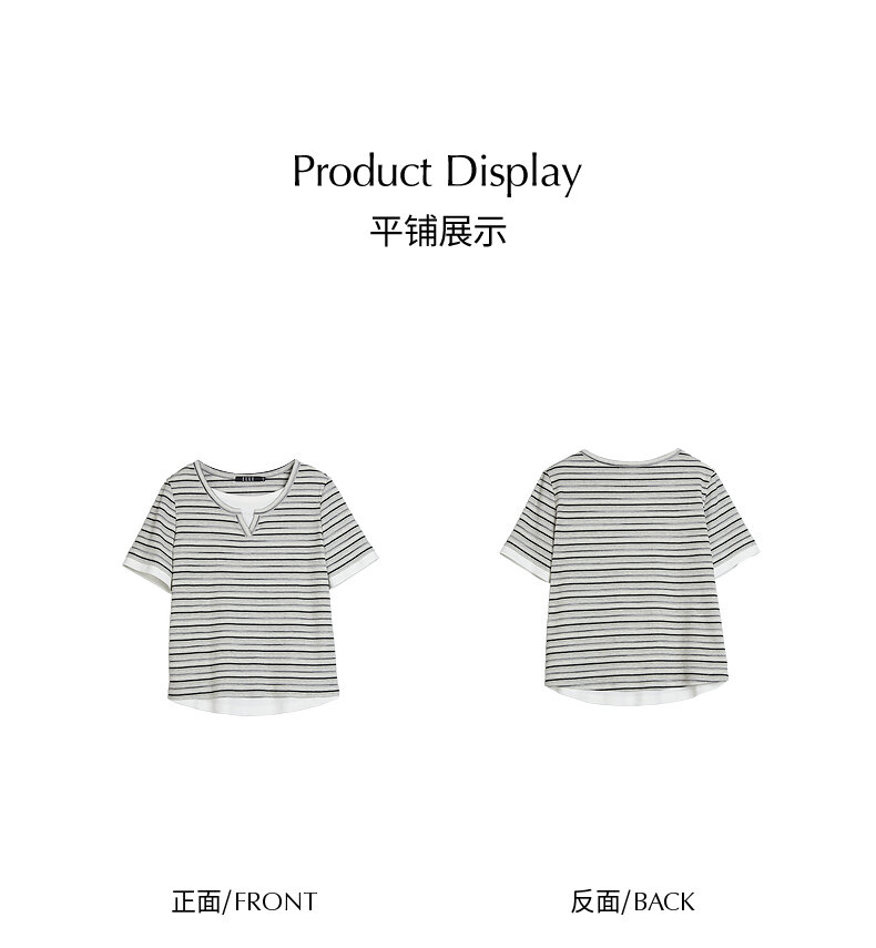 ELLE French Design Splice Color Striped Short Sleeve T-shirt for Women Simple Casual Summer 2024 New Arrival