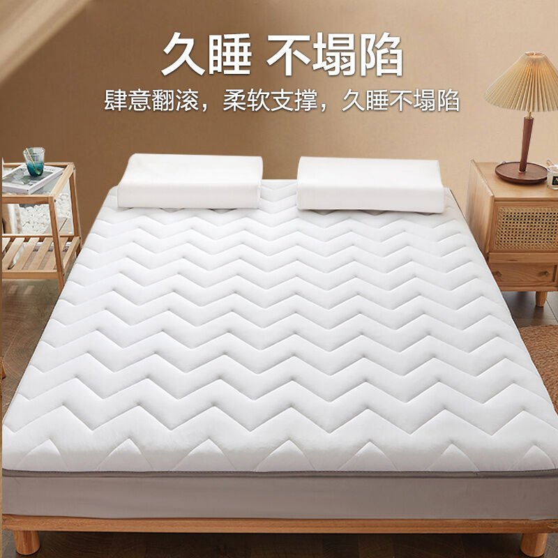 bed mattresses for bad backs