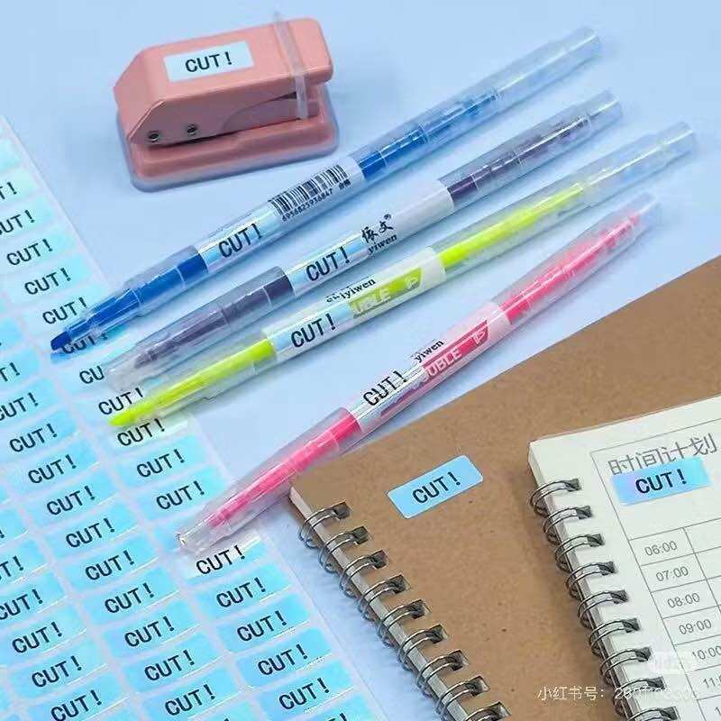 School Name Sticker Personalized Label Waterproof Plain labels/SMALL/MEDIUM/LARGE/LONG/Pencil stickers