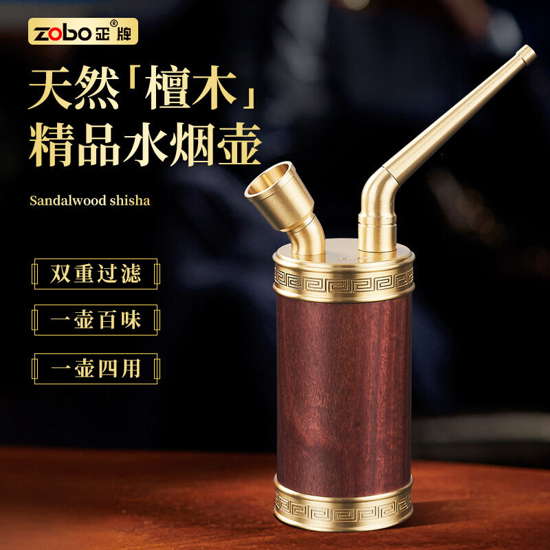 best tobacco vape Best Tobacco Vapes