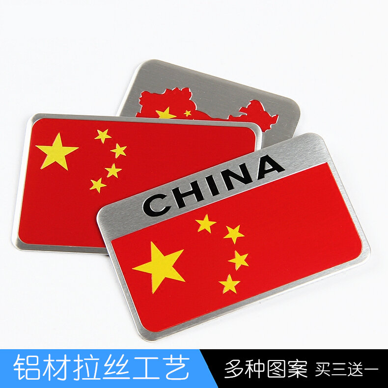 1000 words essay on patriotism image