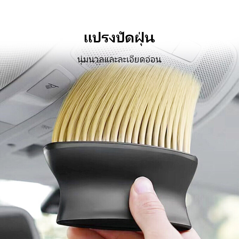 เต้าเสียบเครื่องปรับอากาศแปรงกำจัดฝุ่นแปรงชั้นหินละเอียด