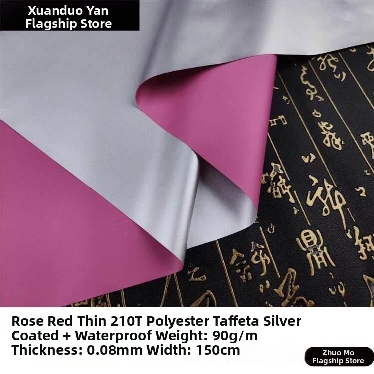 Jiaxun | Lightweight UV Protection Waterproof Fabric