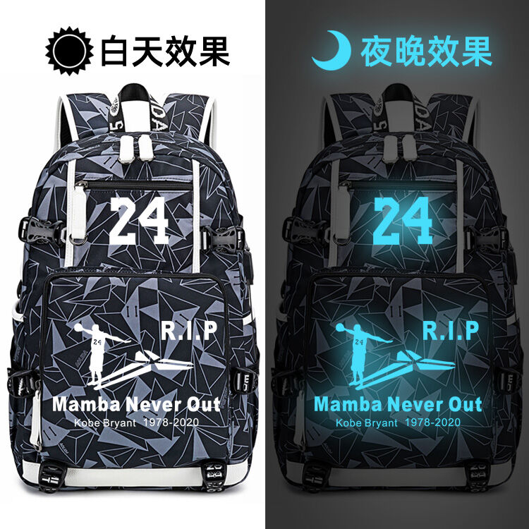 black mamba backpack