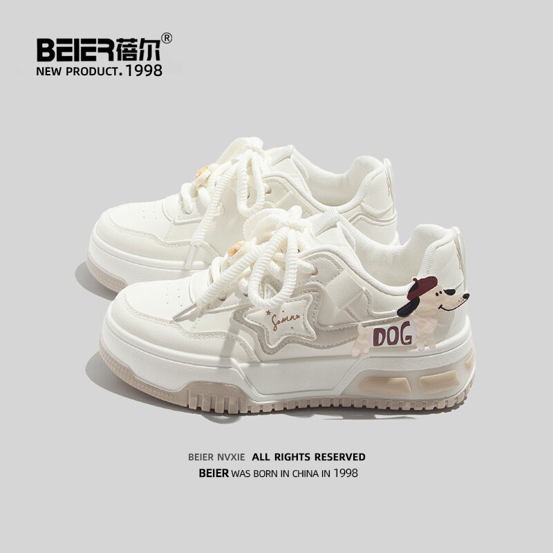 Belle Women'S Versatile Korean Style Sneakers - Breathable Mesh
