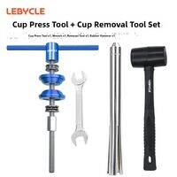 LEBYCLE | Bicycle Press Fit Bottom Bracket Installation and Removal Tool Universal Accessory