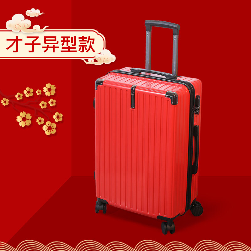 Wedding Luggage Bridal Suitcase Red Trolley Case Women's Universal ...