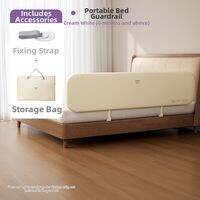 Avent | No Installation Required Baby Bed Rail