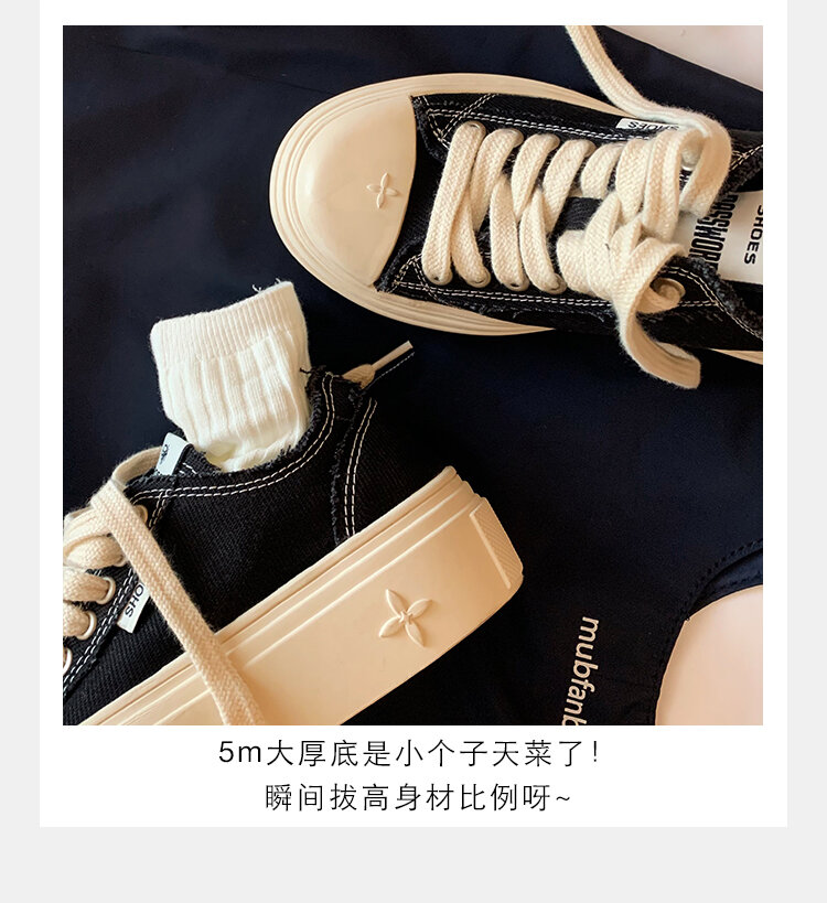 Women's Low Top round Toe Laced Canvas Shoes Thick Bottom Cross Pattern White Sneakers Worn in Dirty Looking Shoes · v11