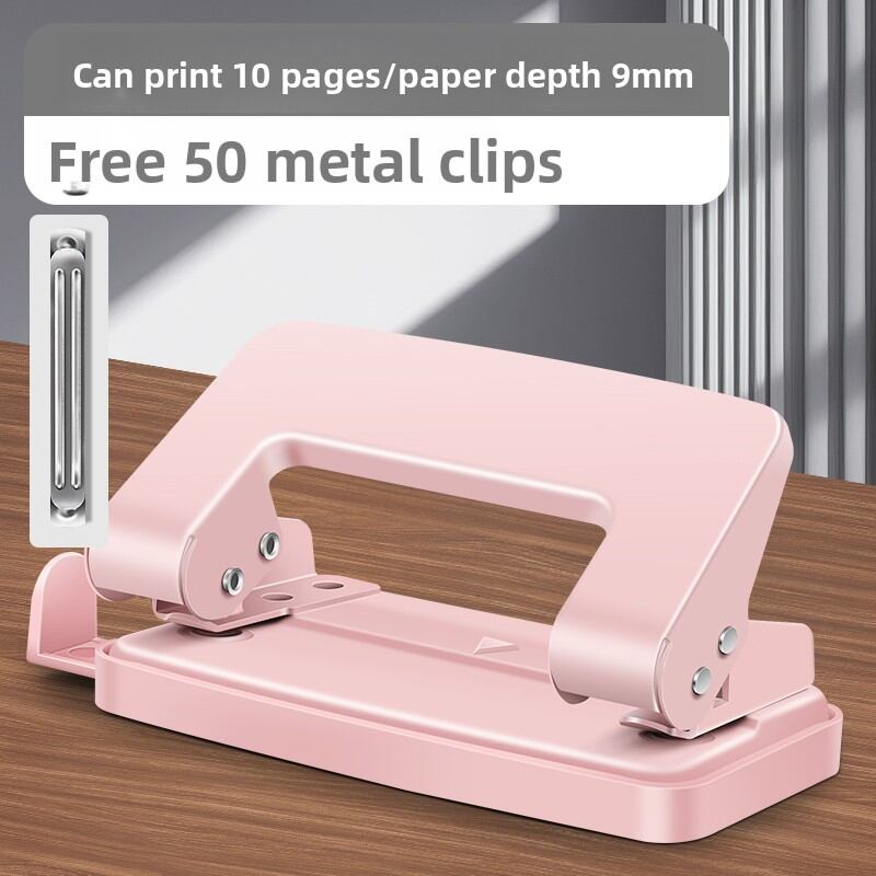 Good | Hole Puncher 2-Hole Binding Machine for A4 A5 Paper