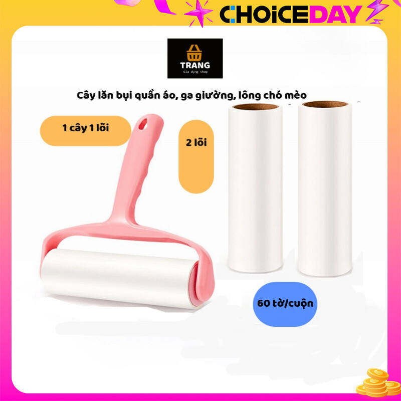 Cây lăn bụi đa năng, lăn bụi giường, quần áo, lông chó mèo, lõi cây lăn bụi