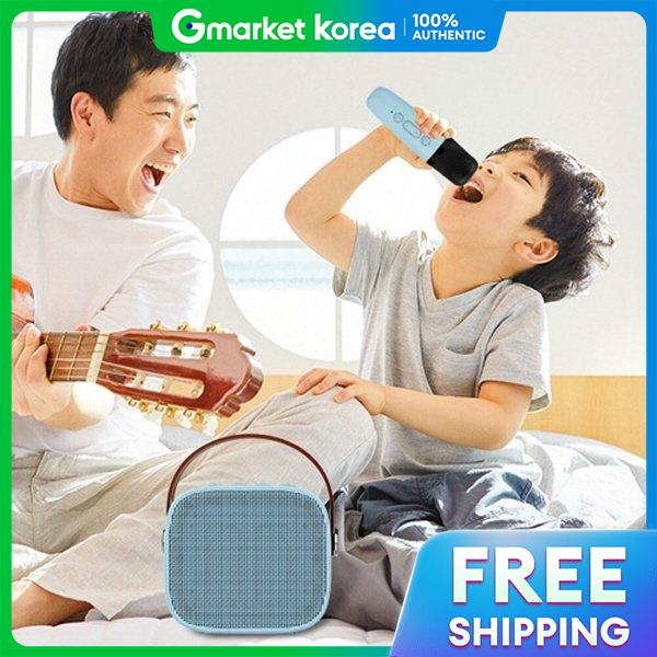 (Selling Korea) S Murray Pastel Mini Cube Karaoke Blue-Bird