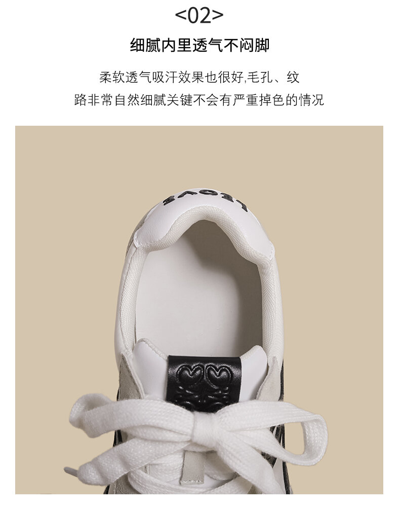 White Sporty Flat Bottom De Xin Women's Shoes Spring Autumn New Style Color Block Retro Dad Casual All-Match Running Shoes · v7