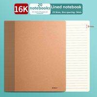 M&G | Student Notebooks A5 Single Line Sewn Eyeprotective