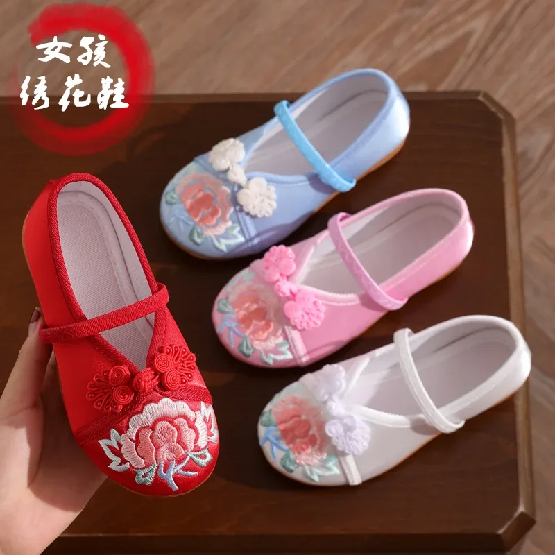 Children's Embroidered Shoes Chinese Style with Han Chinese Clothing Shoes Girls Old Beijing Cloth Shoes Ancient Princess Shoes Baby Shoes
