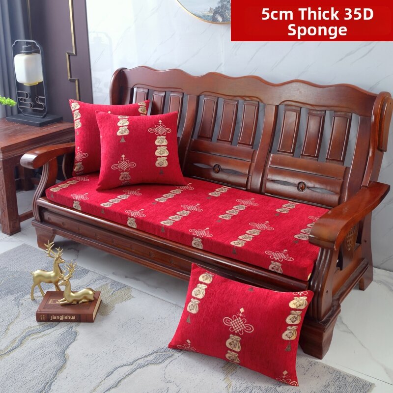Thick Hard High Density Sponge Removable Anti-slip Sofa Cushion