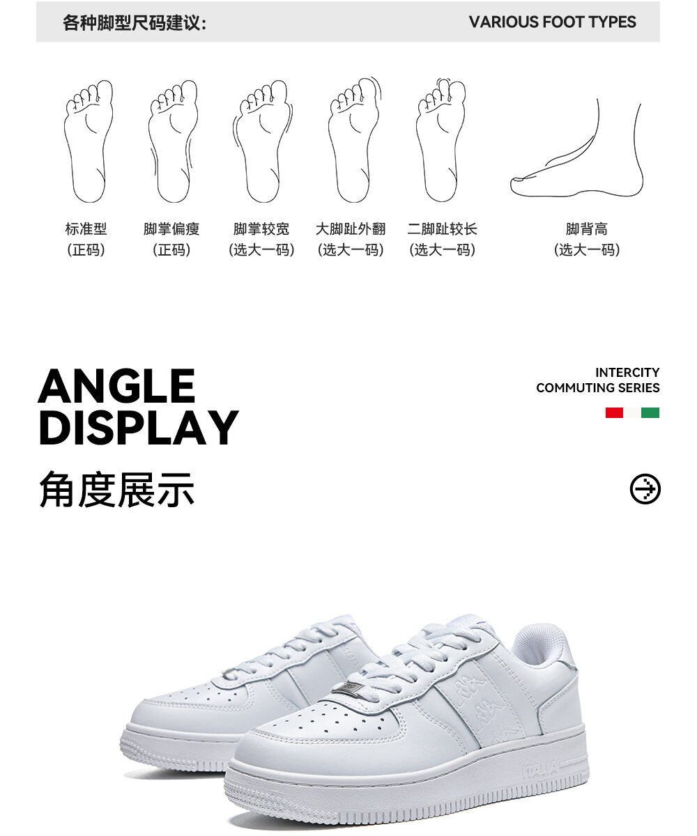 Scarpe casual da donna Kappa 2025 Estate New Style Retro Sneakers sportive con fondo spesso alzato versatili e piatte con punta tonda