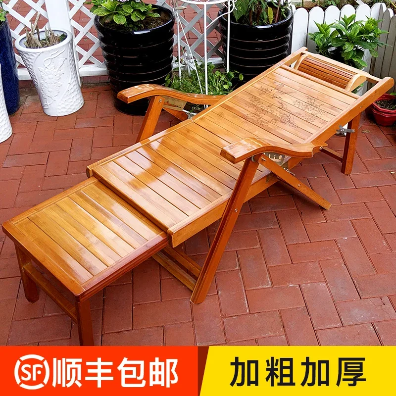 Bamboo Recliner Folding Chair Summer Siesta Noon Break Beach Chair Arm Chair Home Balcony Cool Chair for the Elderly Couch Office