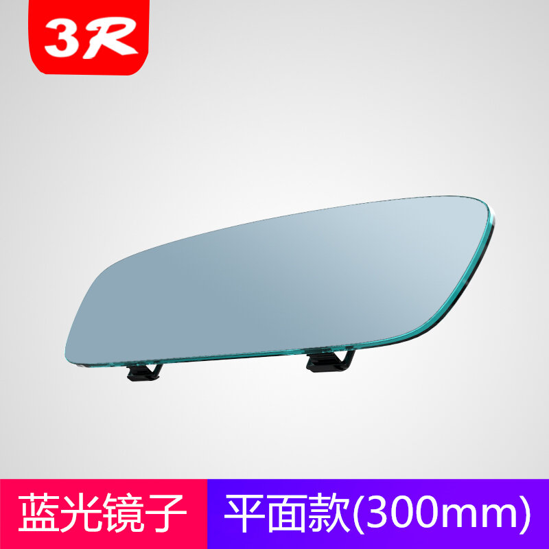 borderless rear view mirror