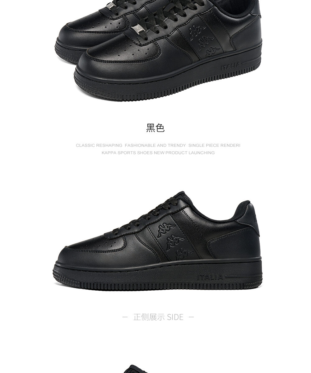 Scarpe casual da donna Kappa 2025 Estate New Style Retro Sneakers sportive con fondo spesso alzato versatili e piatte con punta tonda