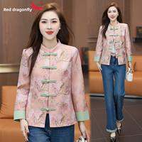 Reddragonfly | Youthful Chinese Style Embroidered Mandarin Collar Jacket