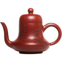 UKR | Yixing Master Handmade Dahongpao Zisha Pot Si Ting Style