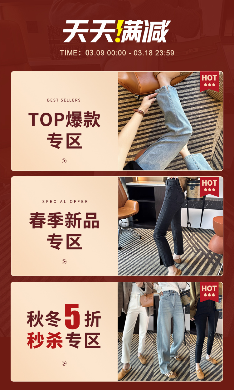 The Style Is Too Good! Retro Blue Straight-leg Denim Female 2024 Autumn New Arrival Ninth Loose Slim Looking Loose Pants · v2