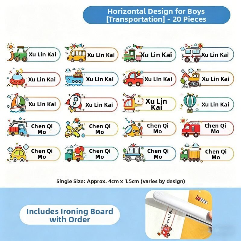 MEIXIAOBAO | Kindergarten Embroidered Cartoon Name Tag Soft And Skin-Friendly