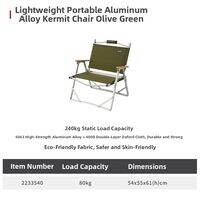 Lightweight Portable Aluminum Outdoor Folding Chair